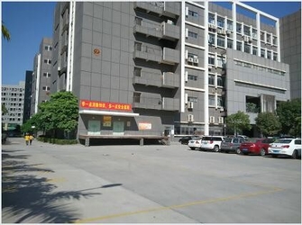Shenzhen Newstar Optoelectronics Co., Ltd