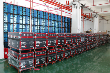 Shenzhen Newstar Optoelectronics Co., Ltd